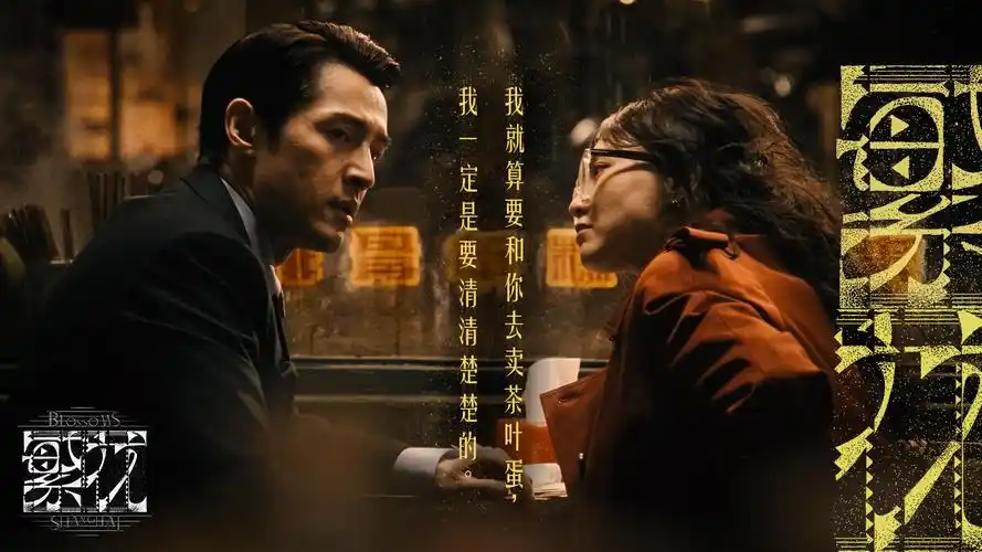69影院 banner